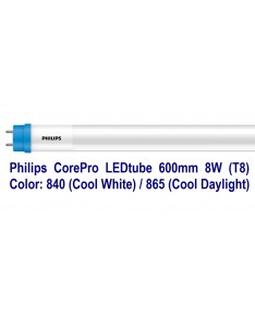 Philips CorePro T8 2FT 8W Led Tube 